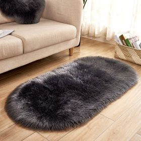 Fluffy 6cm Plush Carpet Fuzzy Wool Floor Mat Multicolor Oval Soft Living Room Bedroom Aldult Boys Girls Home Decor Cute Fashion (Color: Dark Grey)