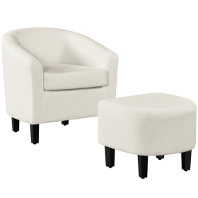 Barrel Accent Chair with Ottoman (Color: Ivory Boucle Fabric)