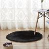 1pc, Plush Imitation Wool Area Rug for Home Living Room and Bedroom - Soft and Durable Floor Mat for Home Decor