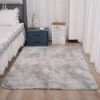 1pc, Ultra Soft Tie-Dyed Shaggy Area Rug for Bedroom, Living Room, and Home Decor - Fluffy, Fuzzy, and Plush Furry Carpet - 47.24 x 62.99